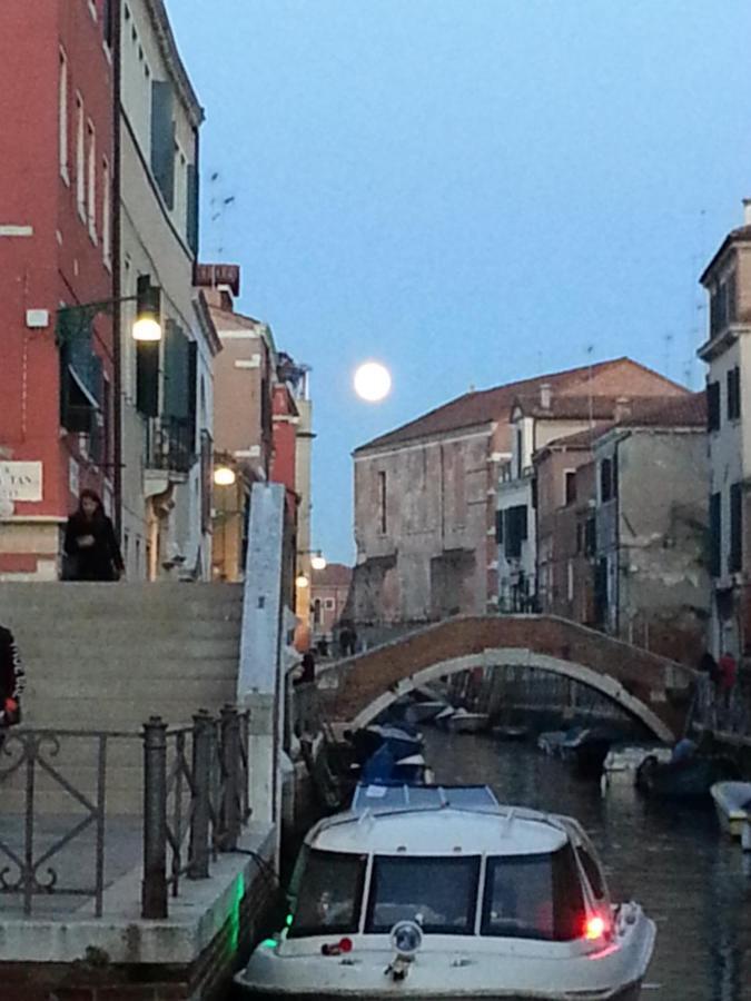 Apartamento Veneziacentopercento Ruga *